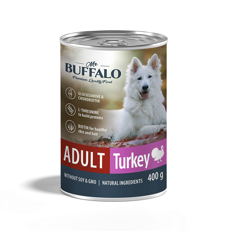 ADULT Turkey 400 гр