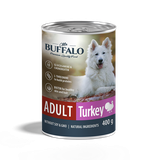 ADULT Turkey 400 гр