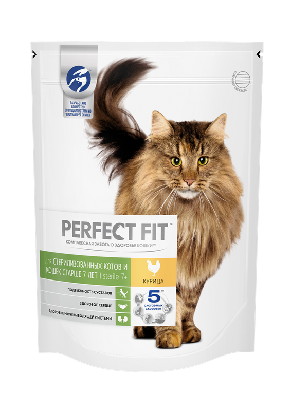 Сухой корм для стерилизованных котов и кошек старше 7 лет с курицей 650 гр