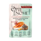 Влажный корм для стерилизованных кошек для красивой шерсти и здоровой кожи с форелью, коллагеном и семенами чиа в соусе 75 гр