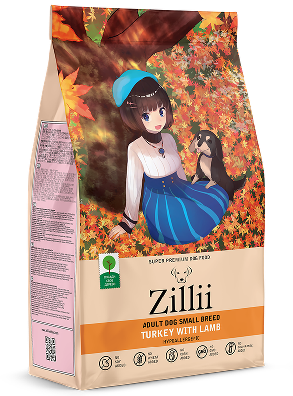 Adult Dog Small Breed Turkey with Lamb 800 гр