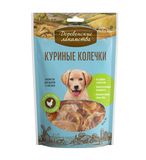 Куриные колечки для щенков 90 гр