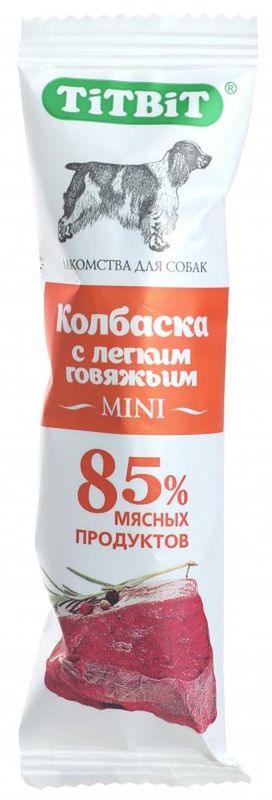 Колбаска с легким говяжьим мини 20 гр