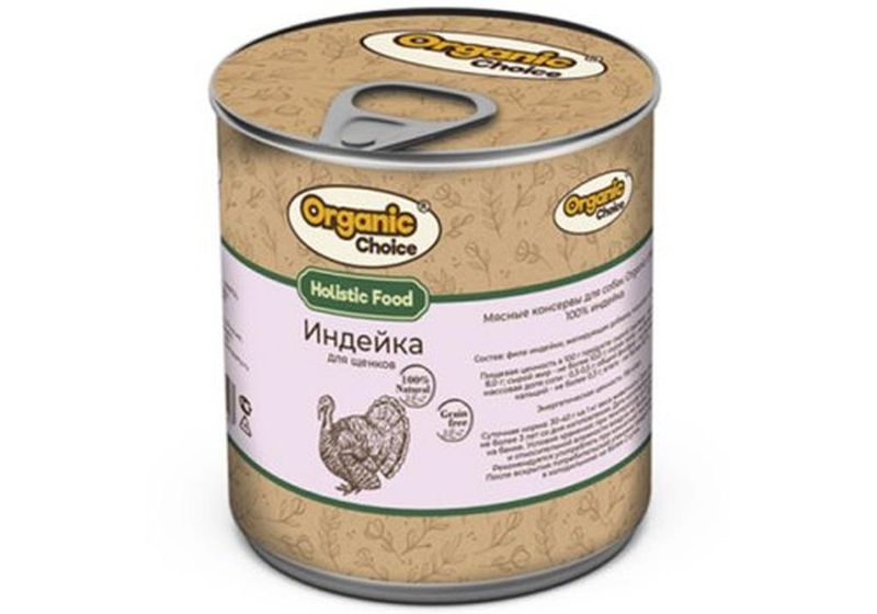 Консервы д/щенков индейка 340 гр