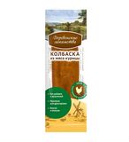 Мини колбаски мясные, 8 гр. курица