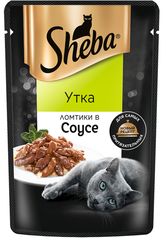 Ломтики в соусе с уткой, пауч 75 гр