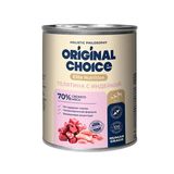 ELITE NUTRITION ADULT 750 гр