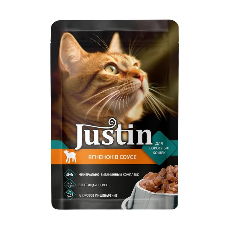 Корм консервированный для взрослых кошек ягненок в соусе 75 гр