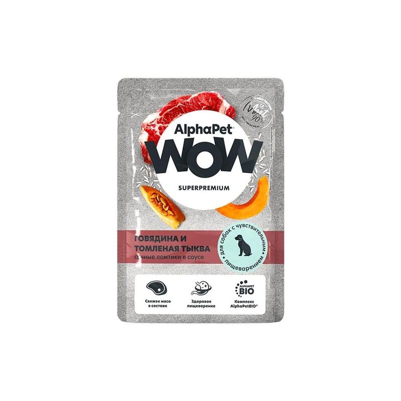 WOW Superpremium 85 гр