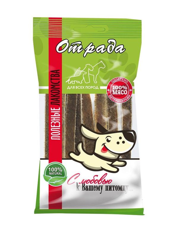 Рубец говяжий L (15 гр)