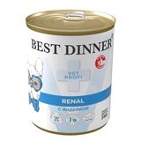 VET PROFI Renal 340 гр