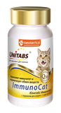 Unitabs ImmunoCat 120 таб