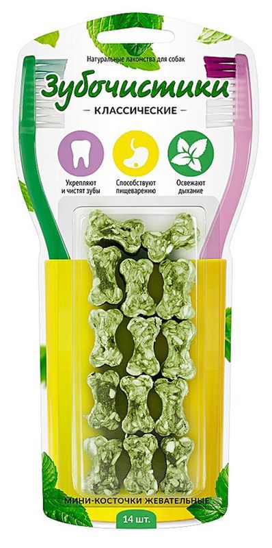 Зубочистики, мини косточки жевательные 60 гр (14 шт)
