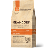 Adult Sterilised Turkey 400 гр