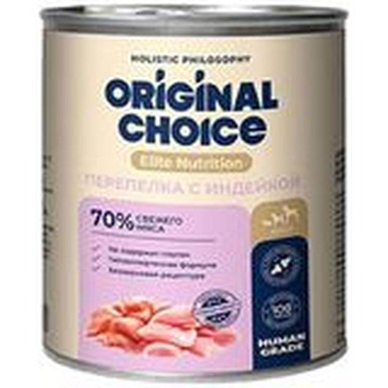 ELITE NUTRITION ADULT 750 гр