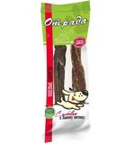 Мясо говядина, 2 шт 40 гр