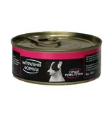 Корм влажный для собак сердце рубец печень 100 гр