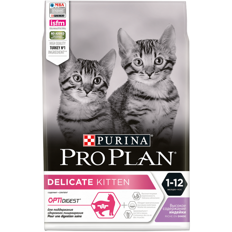 Pro Plan Junior Delicate OPTIDIGEST Turkey & Rice 400 гр