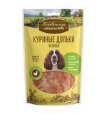Куриные дольки нежные 90 гр