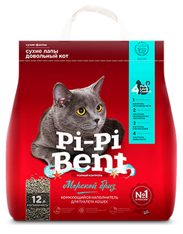 Натуральный комкующийся наполнитель "Морской бриз" 12 л (5 кг)