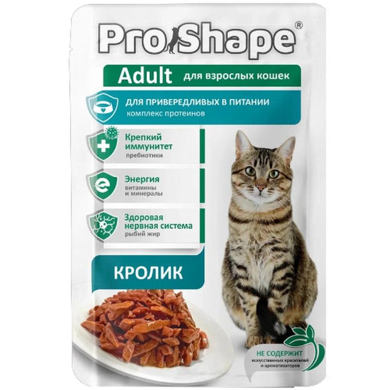 Корм консервированный для взрослых кошек кролик в соусе привередливых в питании 75 гр