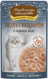 Домашние обеды Лосось и кальмар в нежном желе пауч для кошек 70 гр