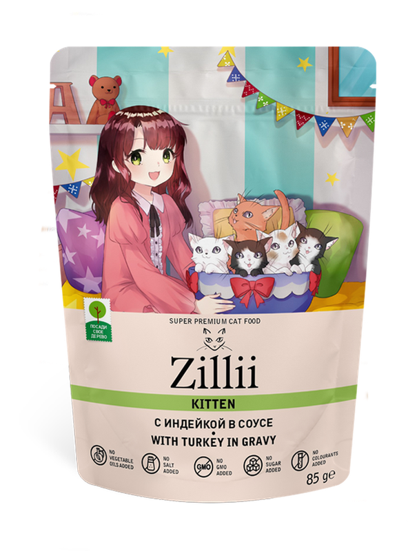 Kitten with Turkey in gravy 85 гр