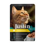 Корм консервированный для взрослых кошек курица в соусе 75 гр