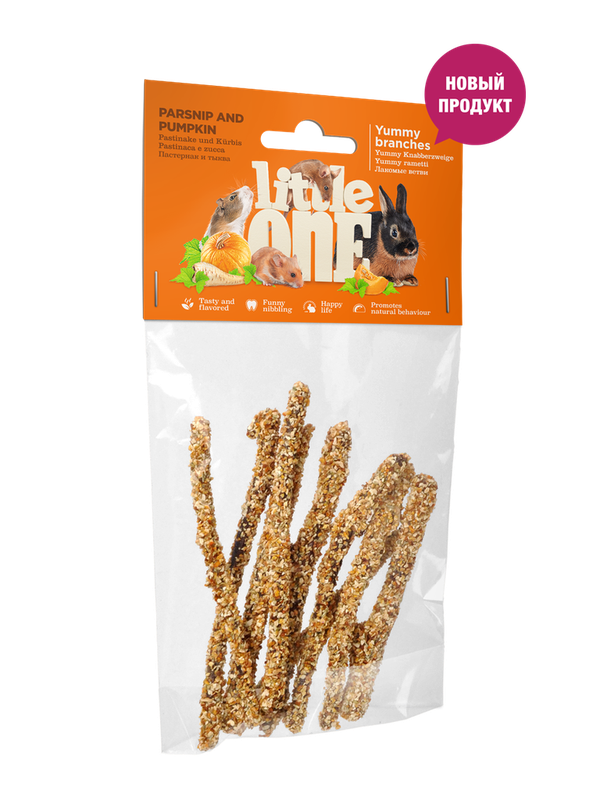 Лакомые ветви с пастернаком и тыквой для всех видов грызунов, пакет 35 гр
