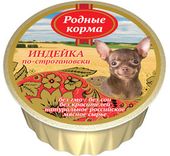 Консервированный корм для собак "Индейка по-Строгановски", ламистер 125 гр