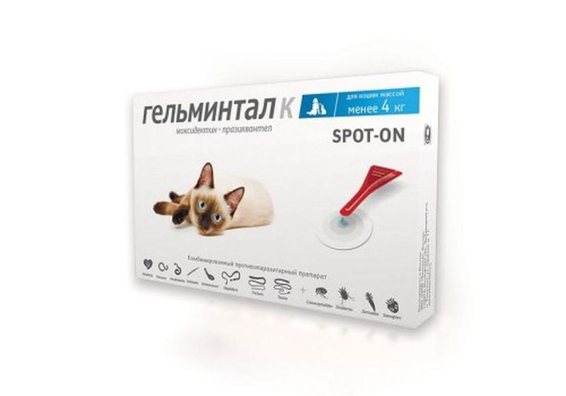 Spot-On до 4 кг