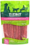 Золотая коллекция, Колбаса Пармская для собак 350 гр