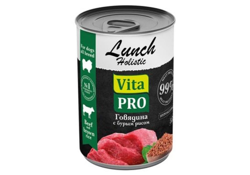 LUNCH 240 гр