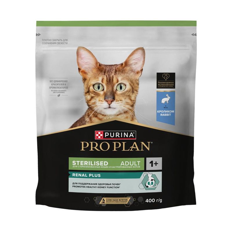 Purina Pro Plan Cat Sterilised Rabbit 400 гр