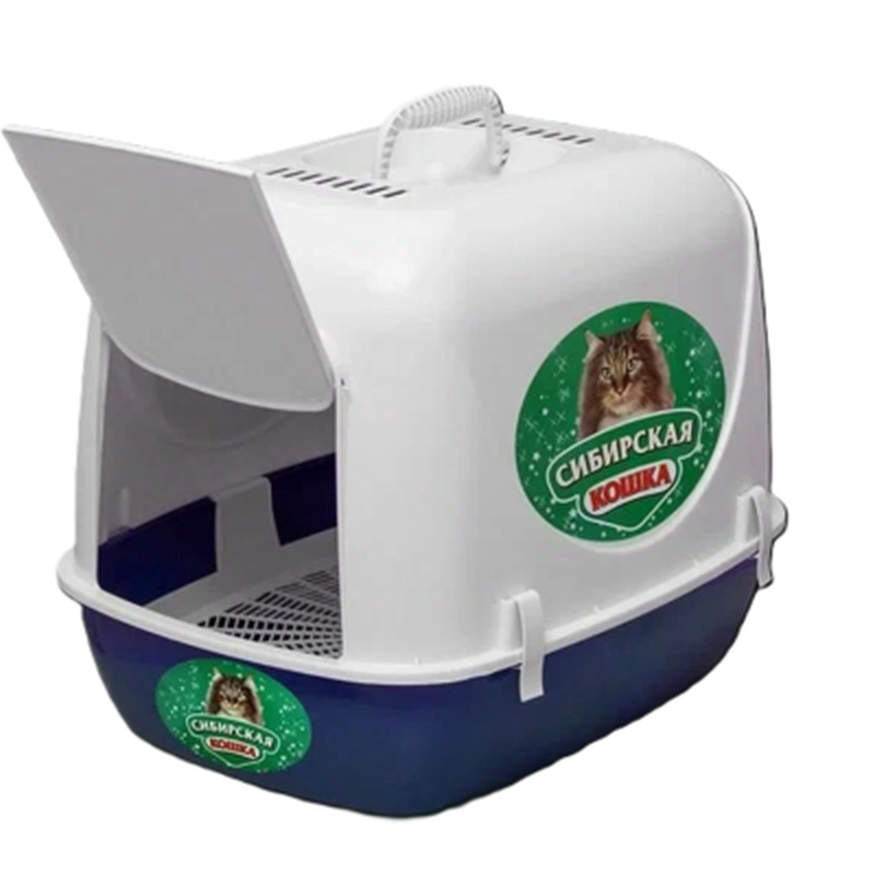 Туалет для кошек "Альбус" закрытый коралловый