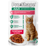 Корм консервированный для стерилизованных кошек телятина и злаки в соусе для контроля веса 75 гр