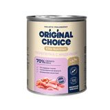 ELITE NUTRITION ADULT 750 гр