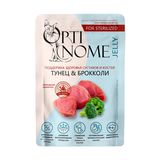 Влажный корм для взрослых стерилизованных кошек для поддержки здоровья суставов и костей с тунцом и брокколи в желе 75 гр