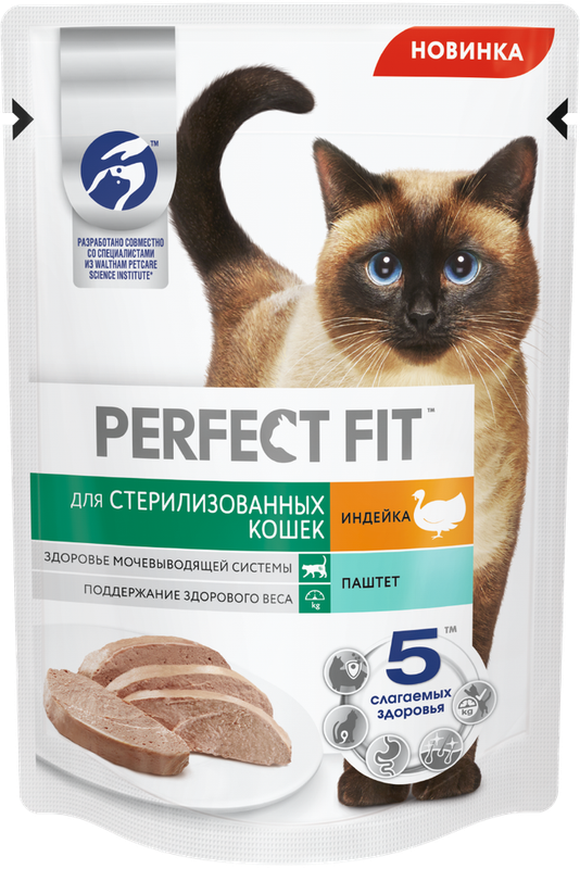 Влажный корм для стерилизованных кошек, паштет с индейкой, пауч 75 гр