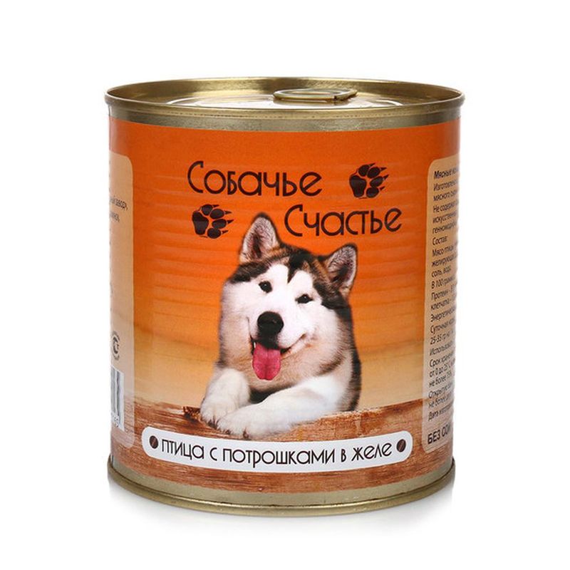 Птица с потрошками в желе, банка 750 гр