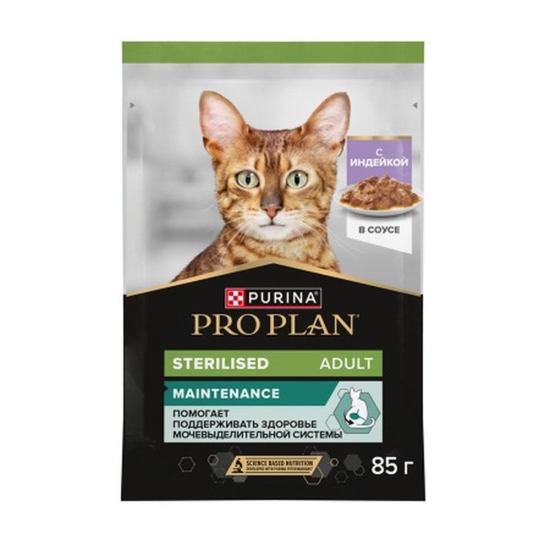 Purina Pro Plan Delicate Turkey 85 гр