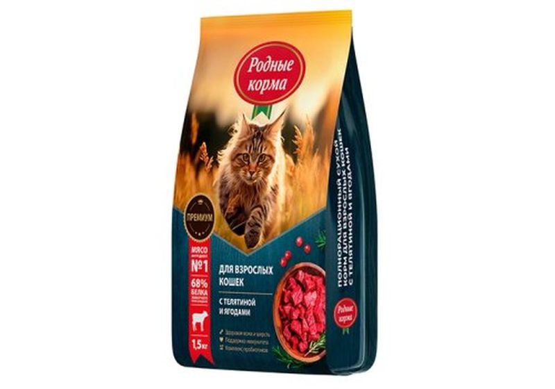Корм для взрослых кошек с телятиной и ягодами 1,5 кг