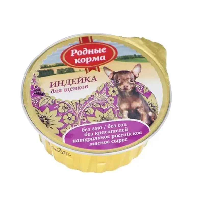 Консервированный корм для щенков "индейка", ламистер 125 гр