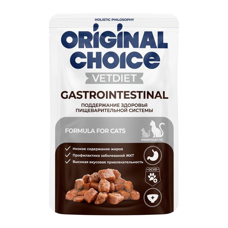 VETDIET Gastrointestinal 85 гр