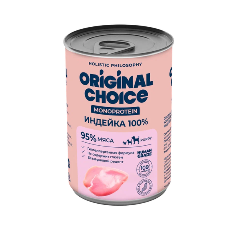 Monoprotein Puppy 100 гр