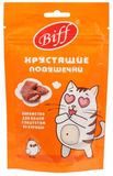 Biff 60 гр