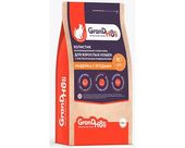 Сухой корм холистик для взрослых кошек с чувствительным пищеварением "Индейка с ягодами" 1,5 кг