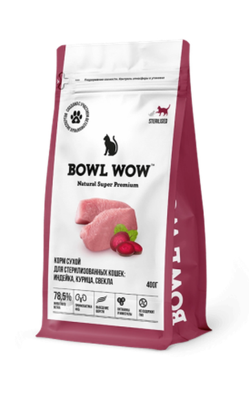 Сухой корм д/стерилизованных кошек с индейкой и свеклой 0,4 кг