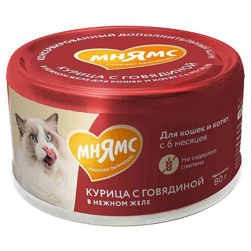 Влажный дополнительный корм на каждый день для кошек и котят старше 6 месяцев "курица с говядиной в нежном желе" 80 гр
