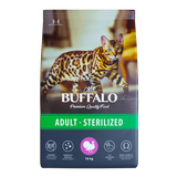 STERILIZED Turkey 10 кг